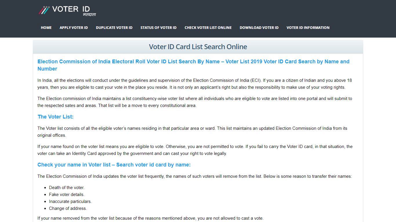 Voter ID Card List Search Online - Voter Id Card